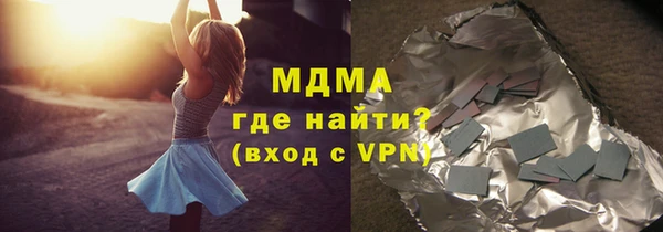 меф VHQ Верхний Тагил