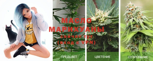 марки nbome Верхнеуральск