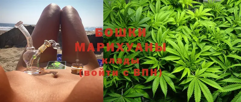 Каннабис LSD WEED  Ефремов 